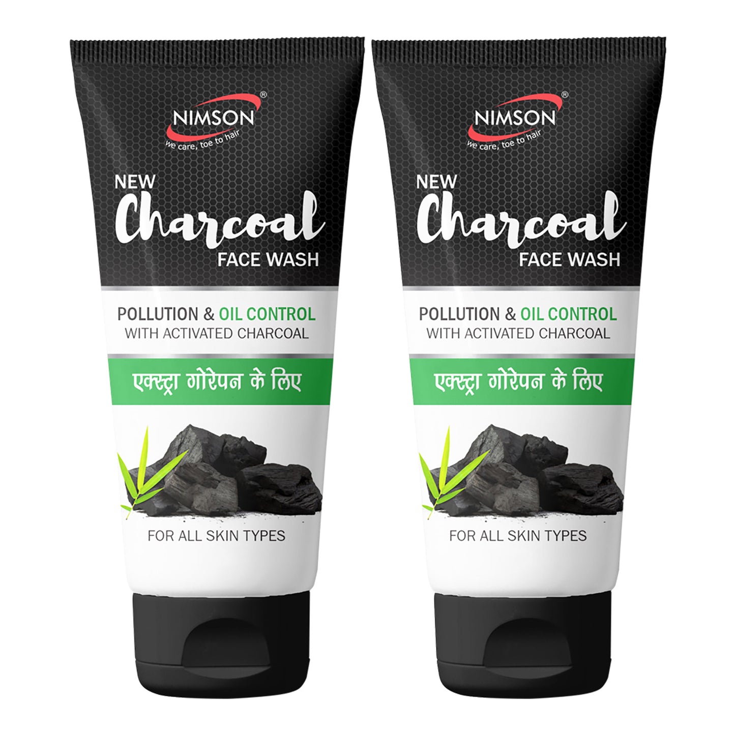 Charcoal Face Wash - Pack of 2
