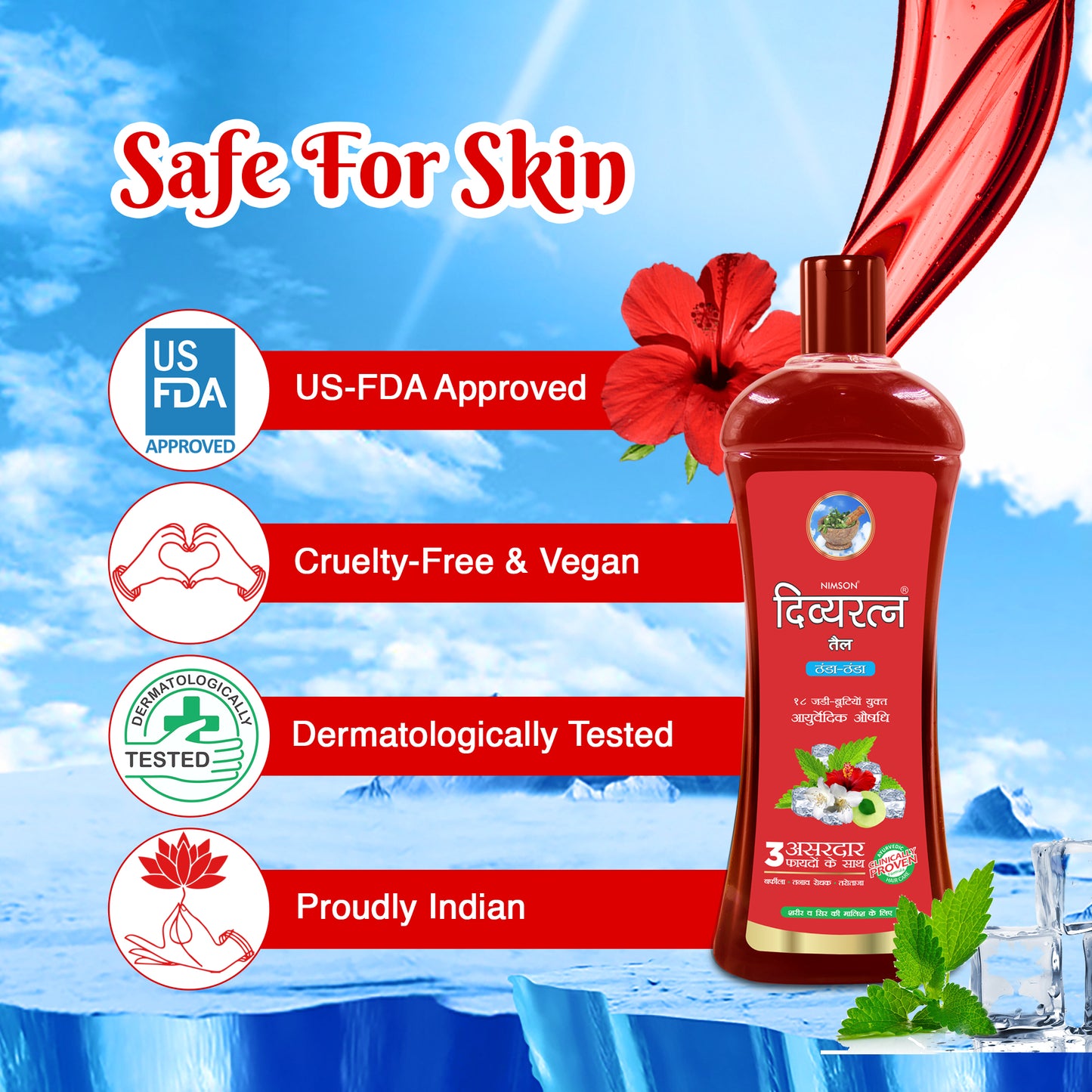 Divyaratna Hair Oil - Pack of 2