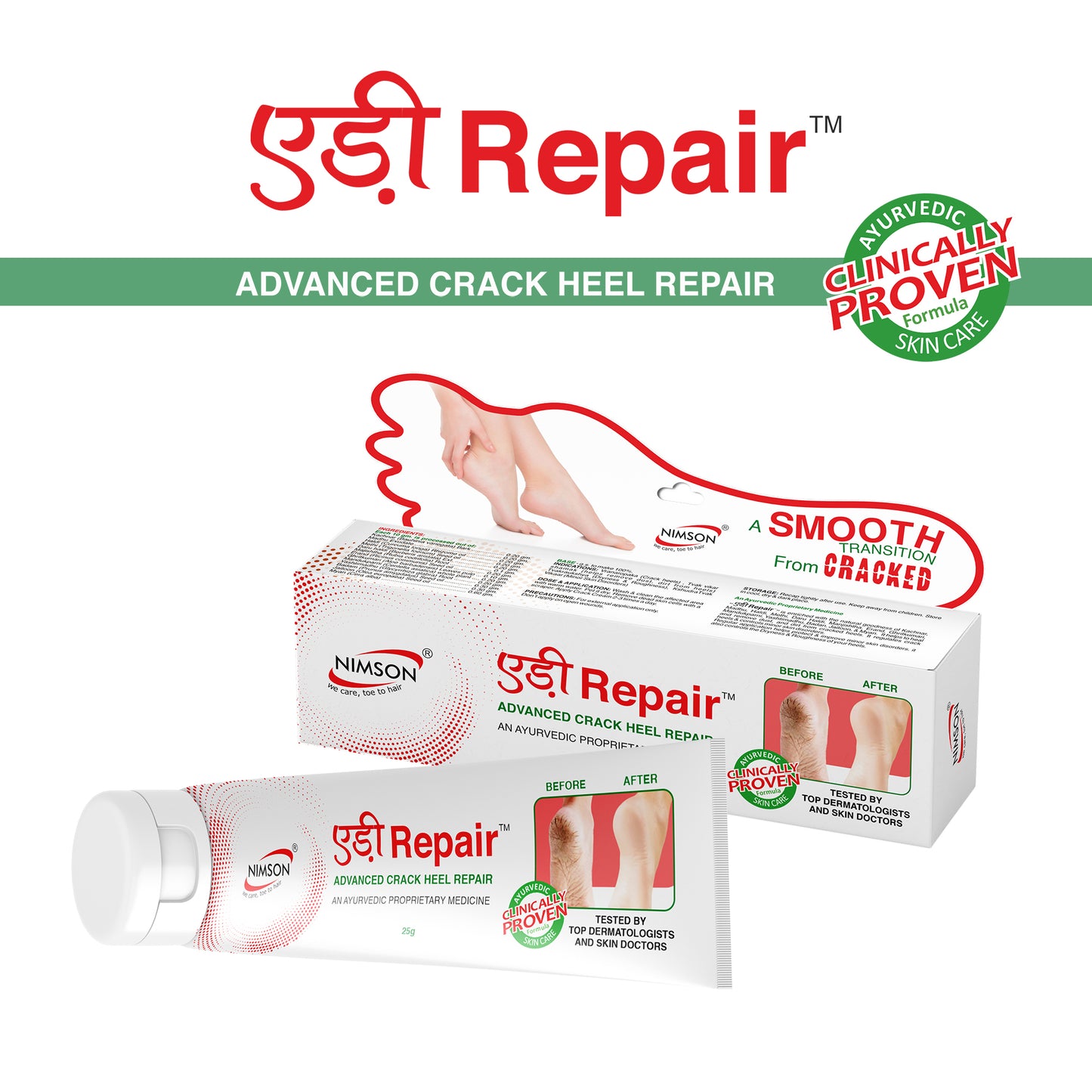Nimson Advanced Crack Heel Repair Cream – Restores Soft, Smooth Feet