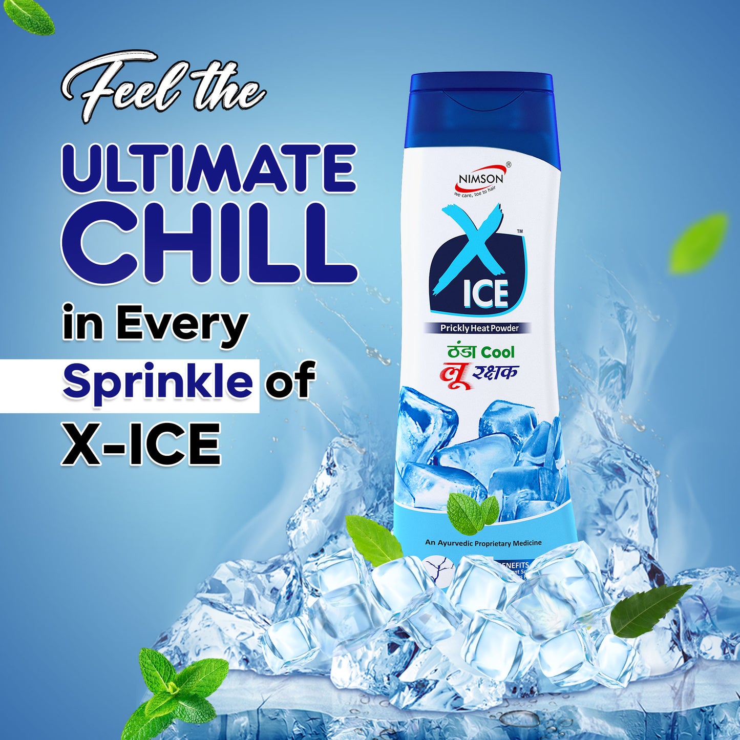 XICE Talcum Powder