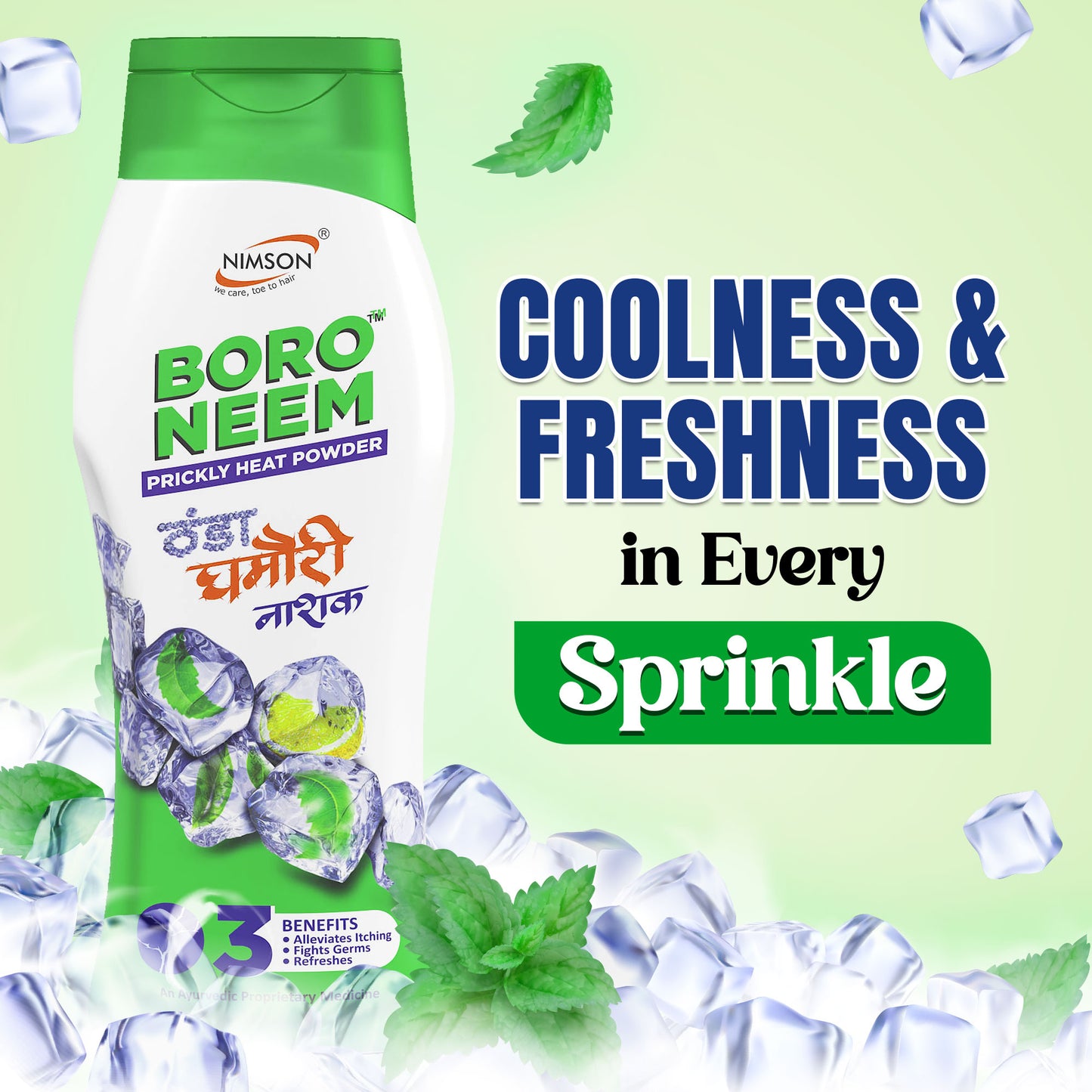 Boro Neem Talcum Powder