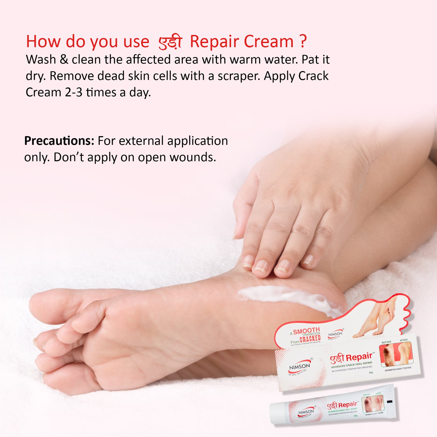 Nimson Advanced Crack Heel Repair Cream – Restores Soft, Smooth Feet