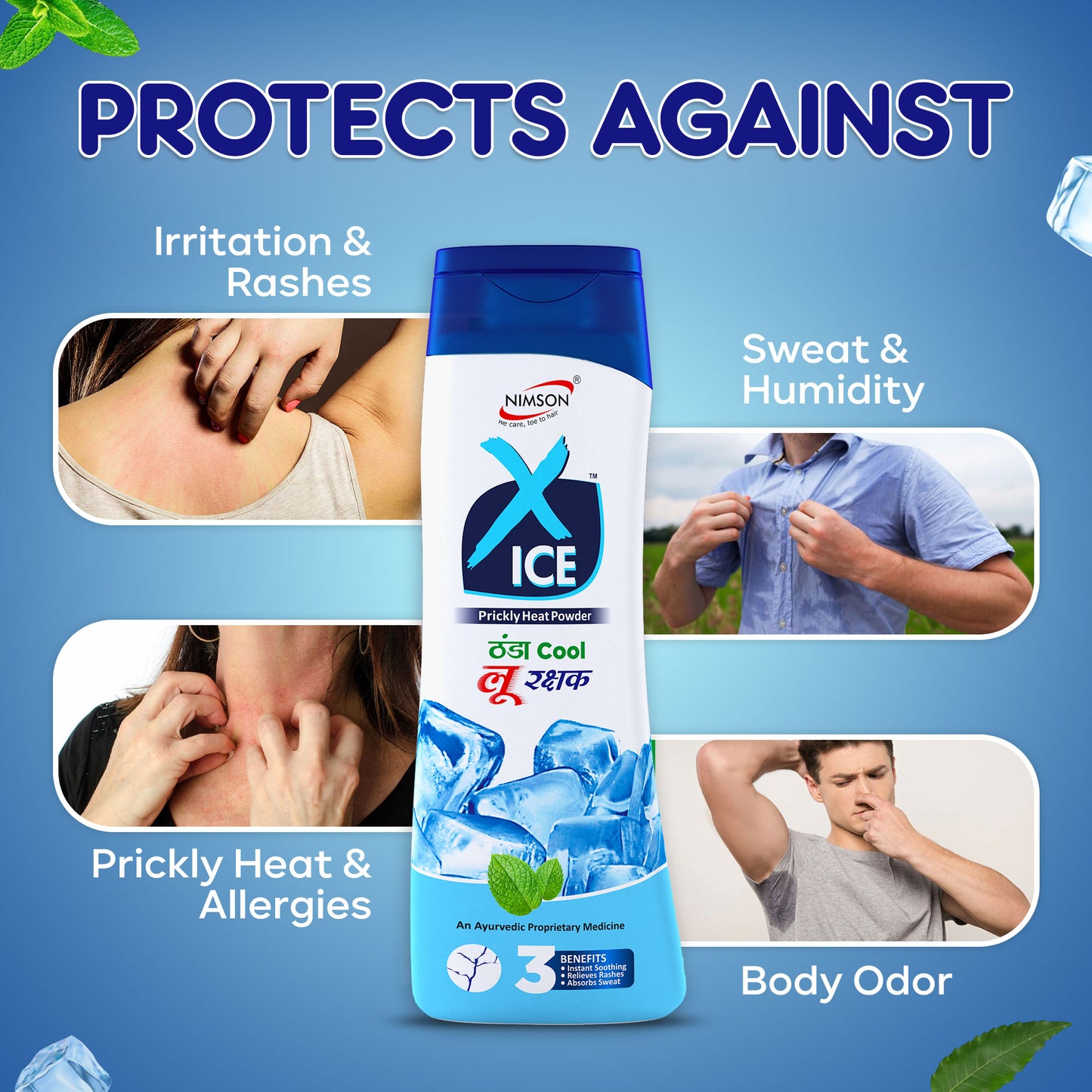 XICE Talcum Powder