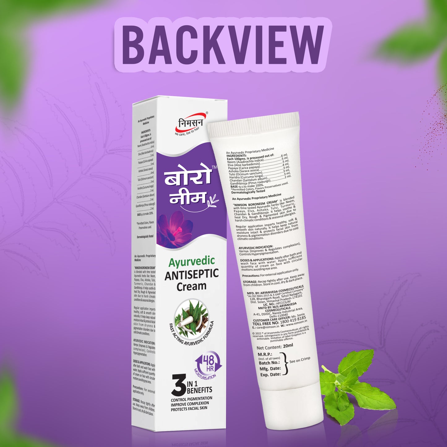 Boro Neem Cream