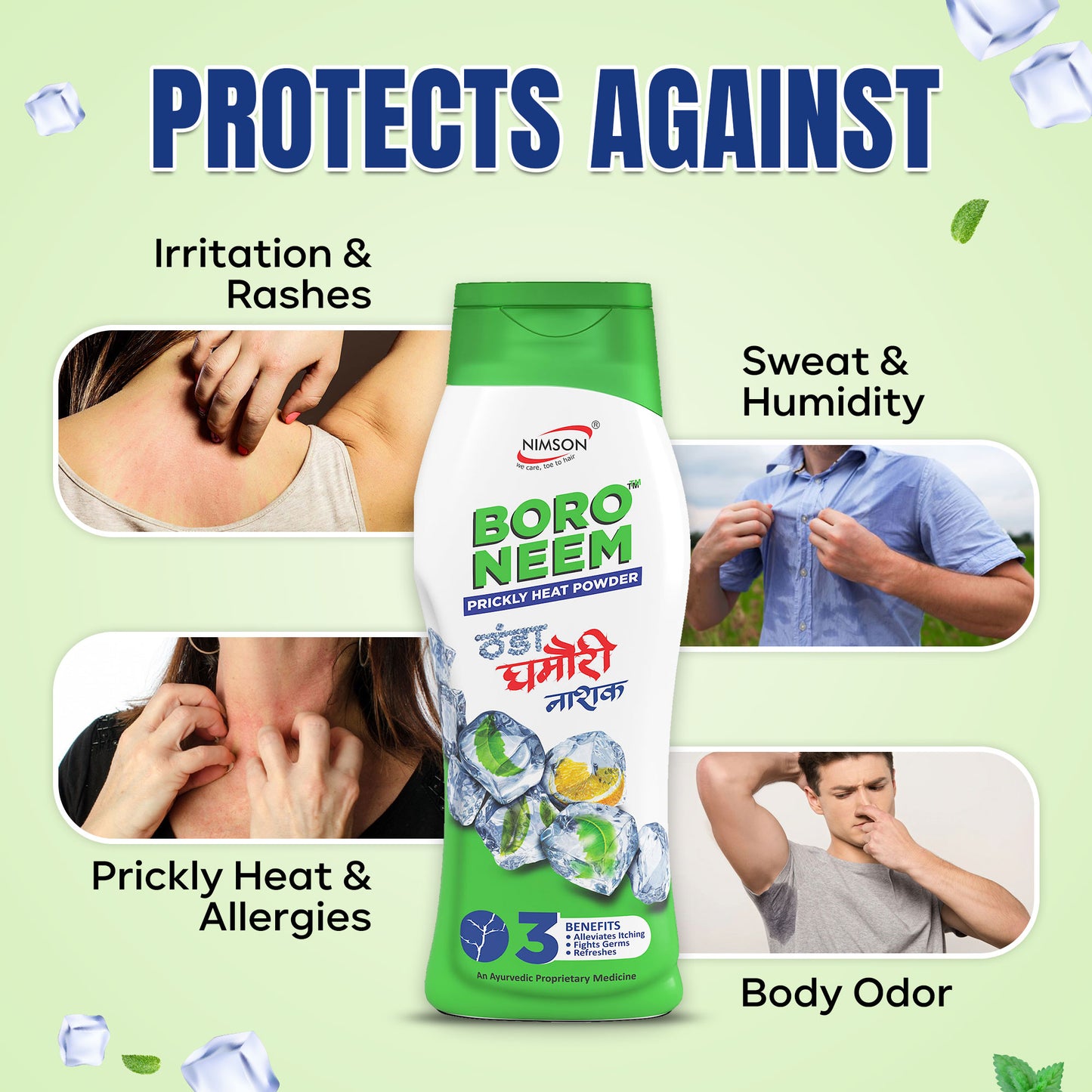 Boro Neem Talcum Powder