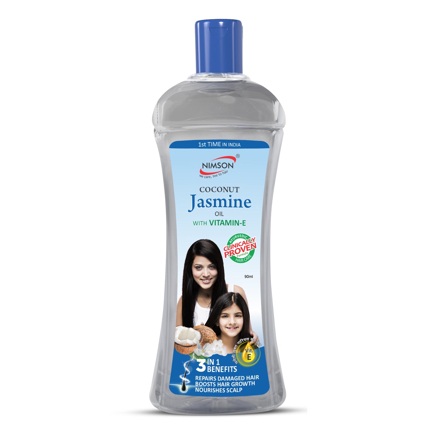 Coconut Jasmine Oil with Vitamin - E