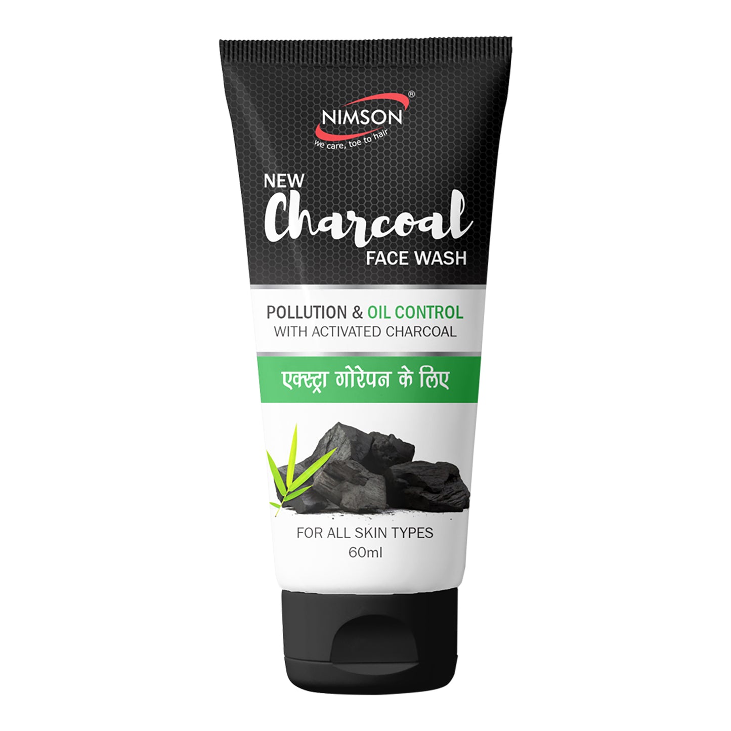 Charcoal Face Wash