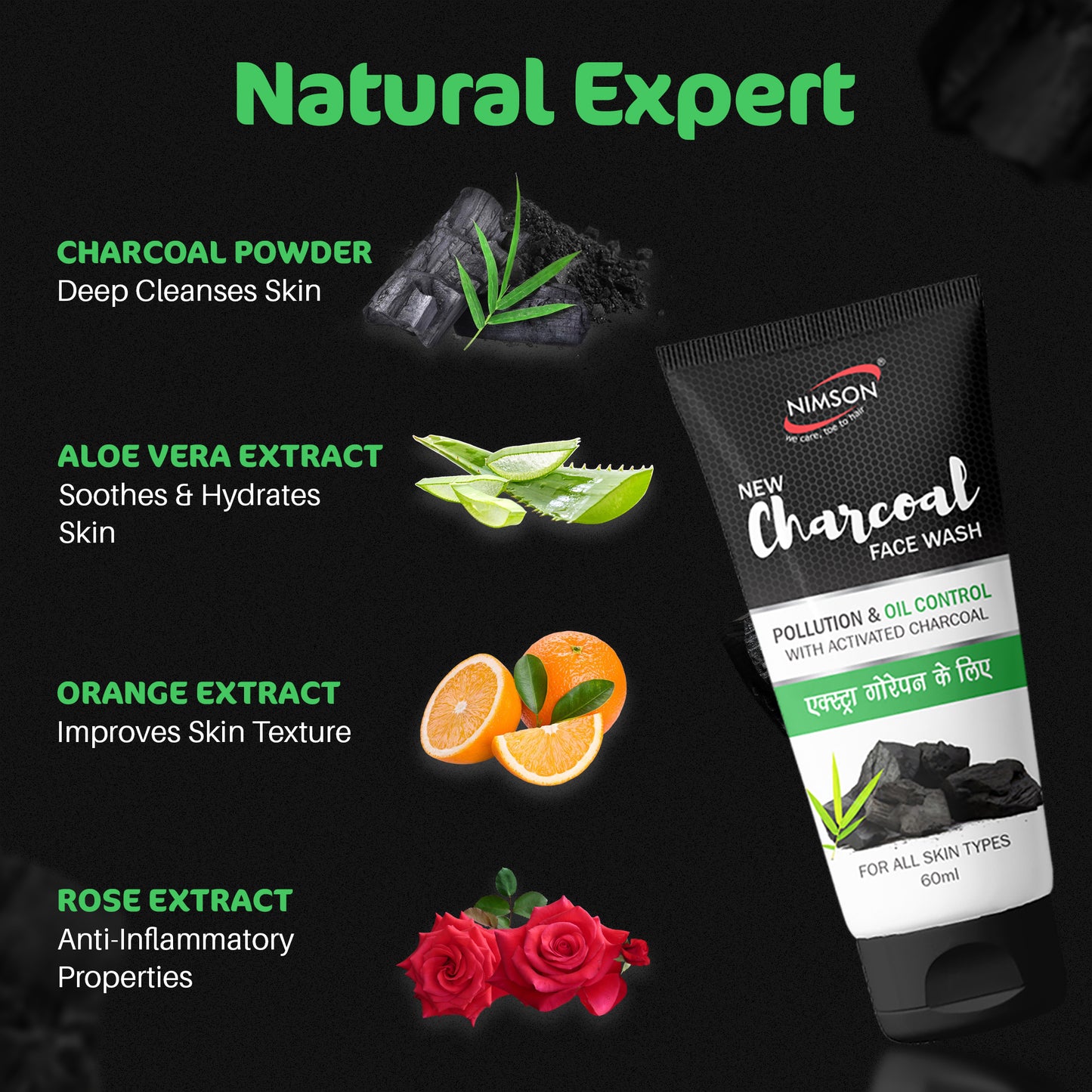 Charcoal Face Wash