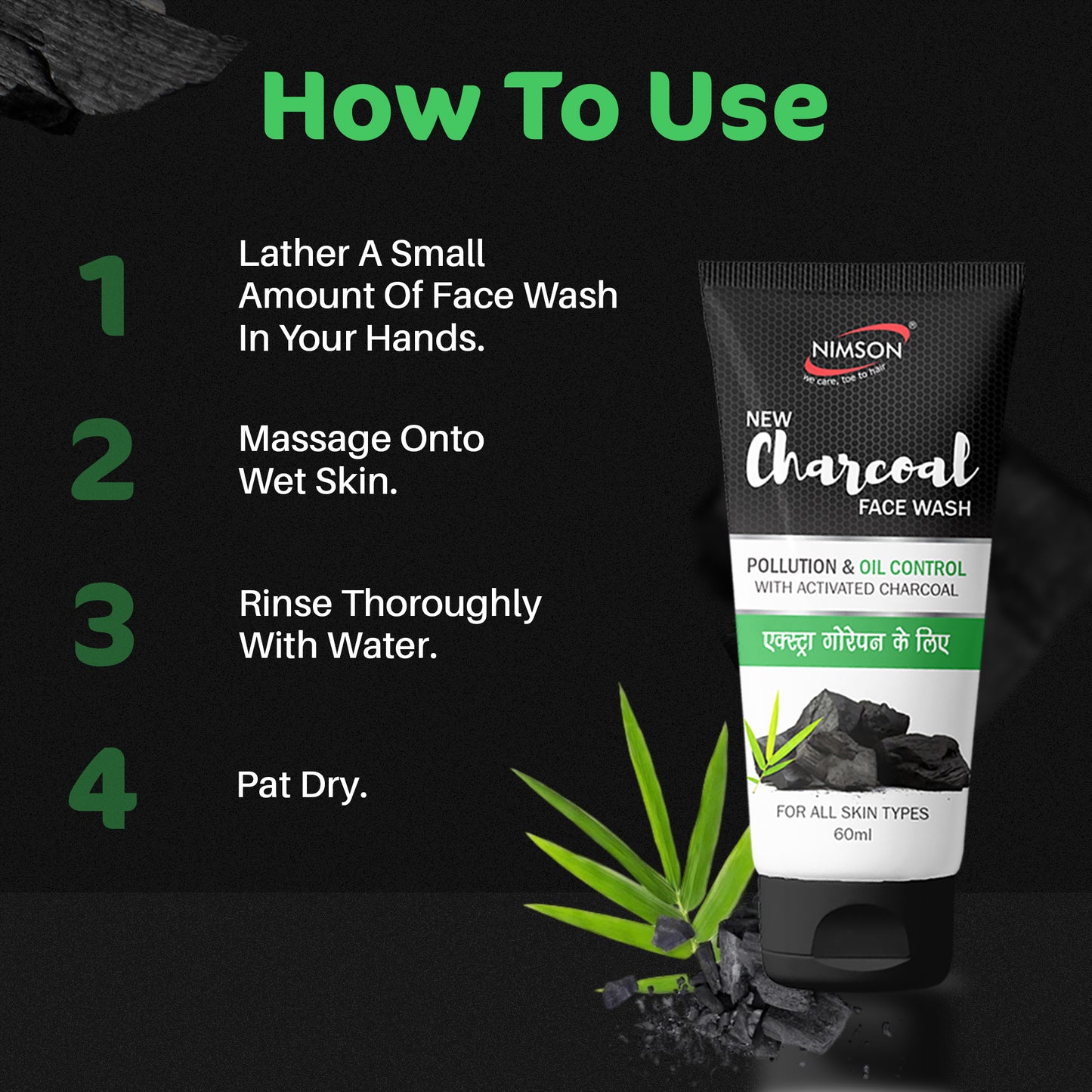 Charcoal Face Wash