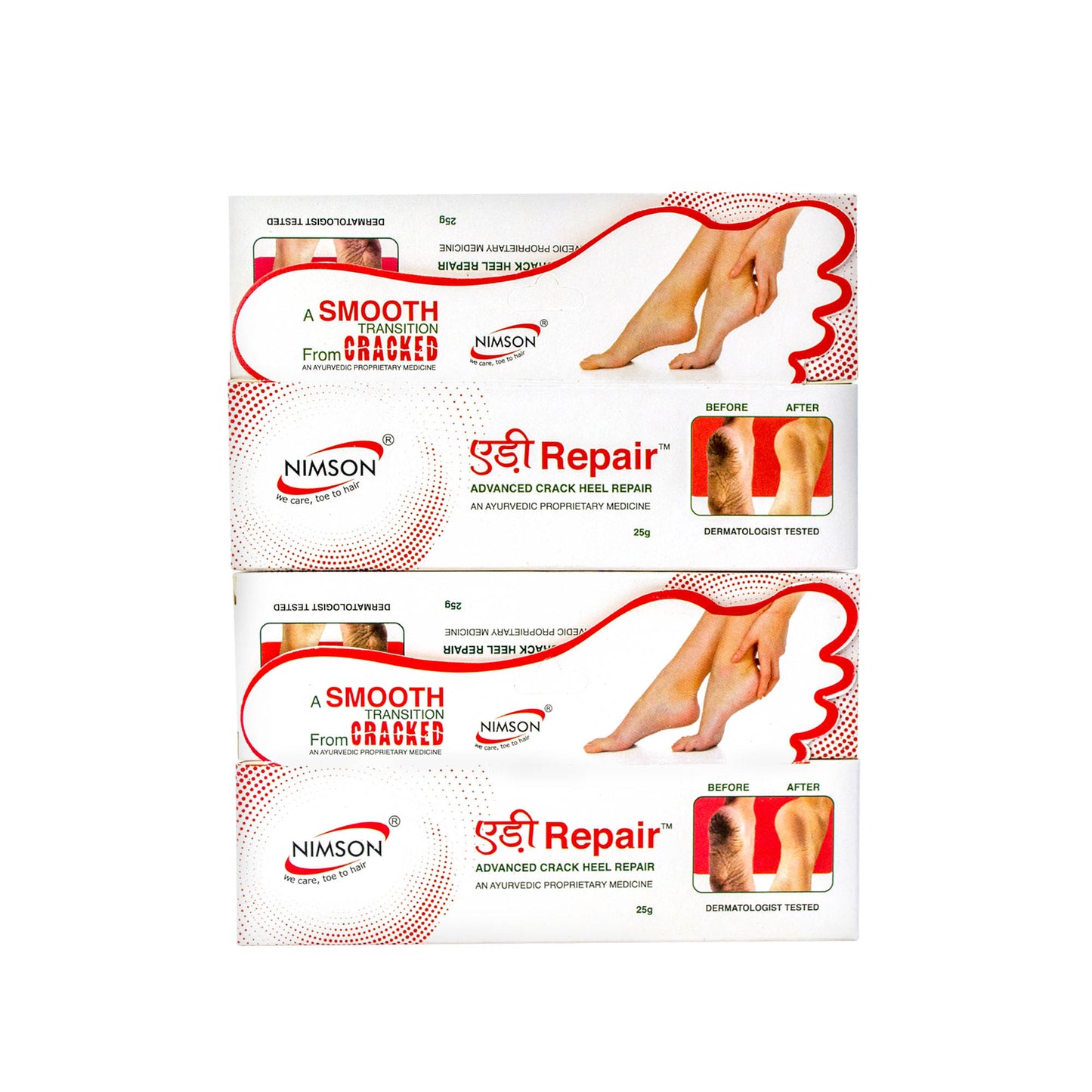 एड़ी Repair Cream 25 gm (12 pcs)