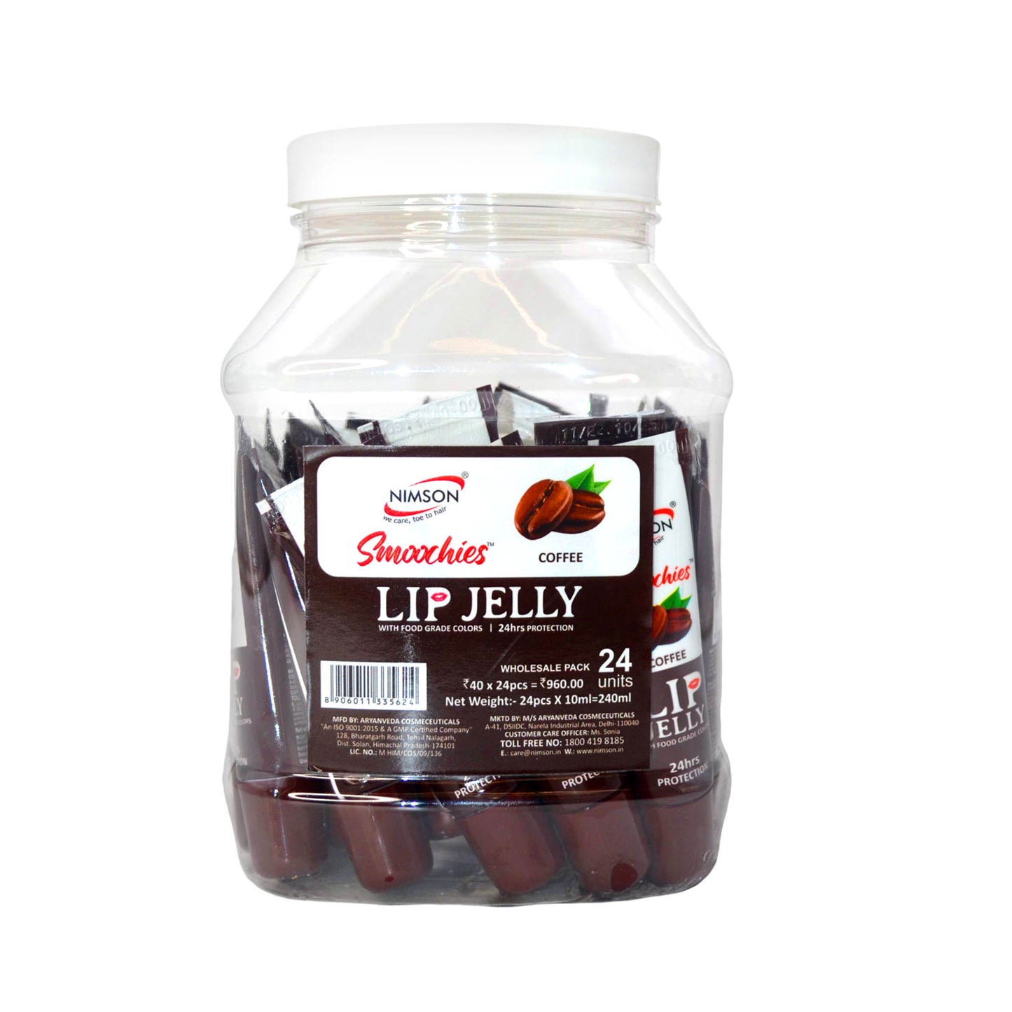 Nimson Smoochies Coffee Lip Jelly