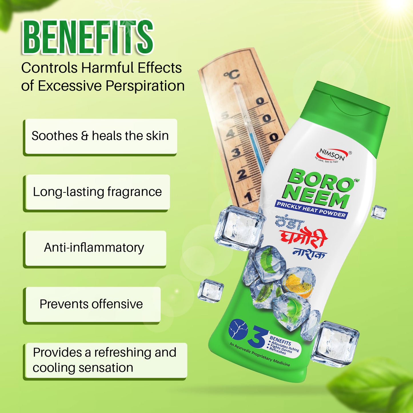 Nimson Boro Neem Talcum Powder for Cooling and Prickly Heat Relief